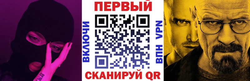 АМФЕТАМИН 98%  наркошоп  Ельня 