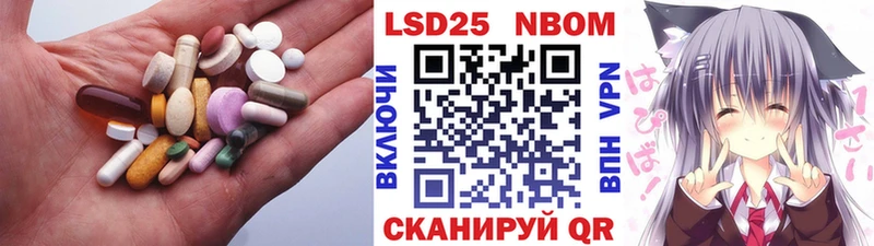 купить наркоту  Ельня  OMG зеркало  darknet телеграм  Лсд 25 экстази кислота 