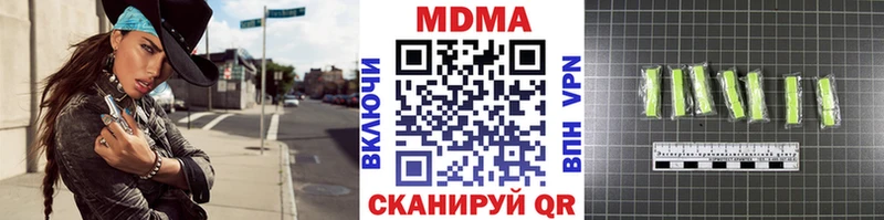 KRAKEN ССЫЛКА  Ельня  МДМА VHQ 
