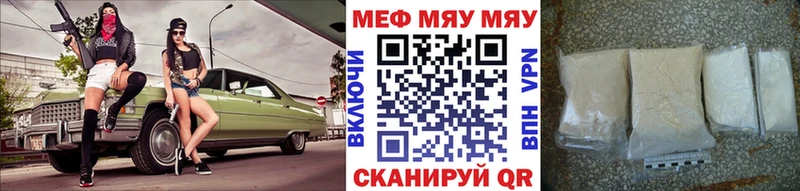 blacksprut вход Ельня Меф кристаллы